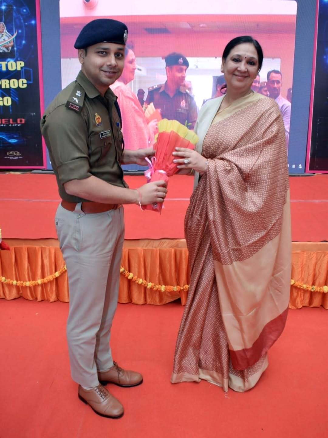 Woodword Public School